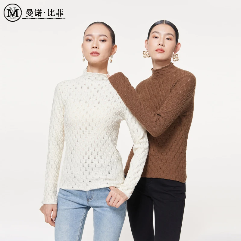 【夏夏优选】半高领打底衫内搭毛衣MECM144087