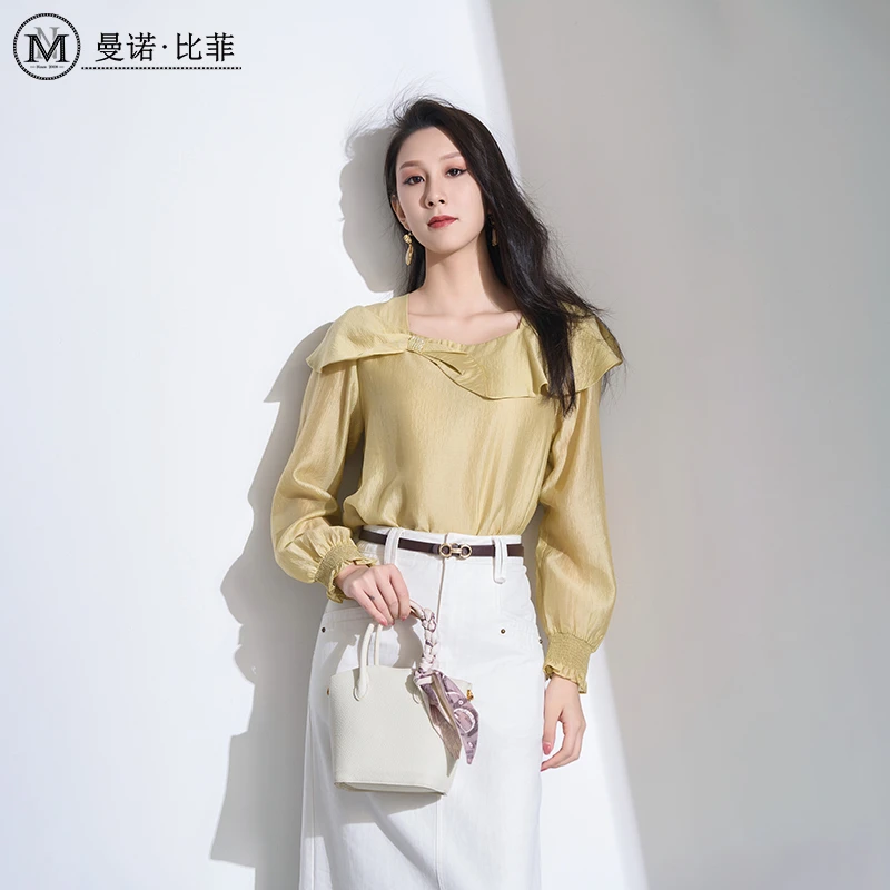 【芊芊专属】复古设计荷叶领上衣MEGS131004