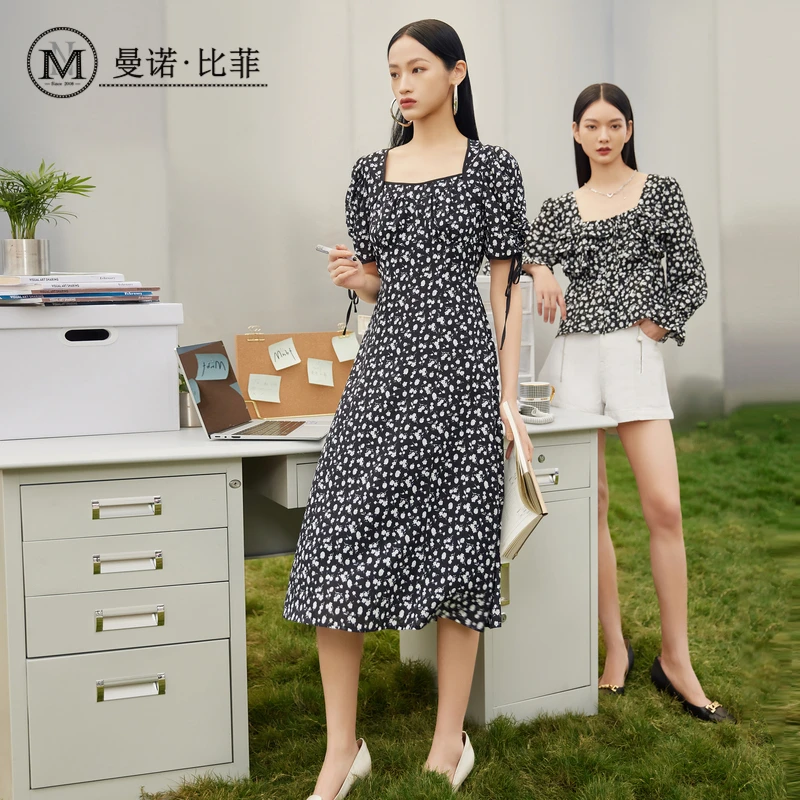 【芊芊专属】碎花茶歇气质连衣裙MEBL131022