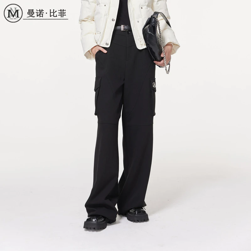【女乔专属】高腰工装微喇阔腿裤MECK142051