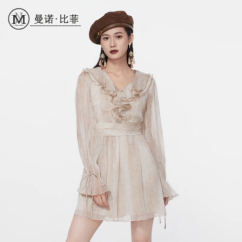 【小朱专享】收腰显瘦连衣裙两件套MEEL171327