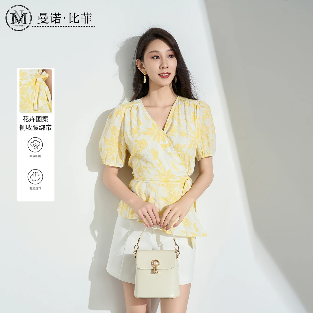【小北姐专属】淑气质短袖T恤上衣MEHS125155
