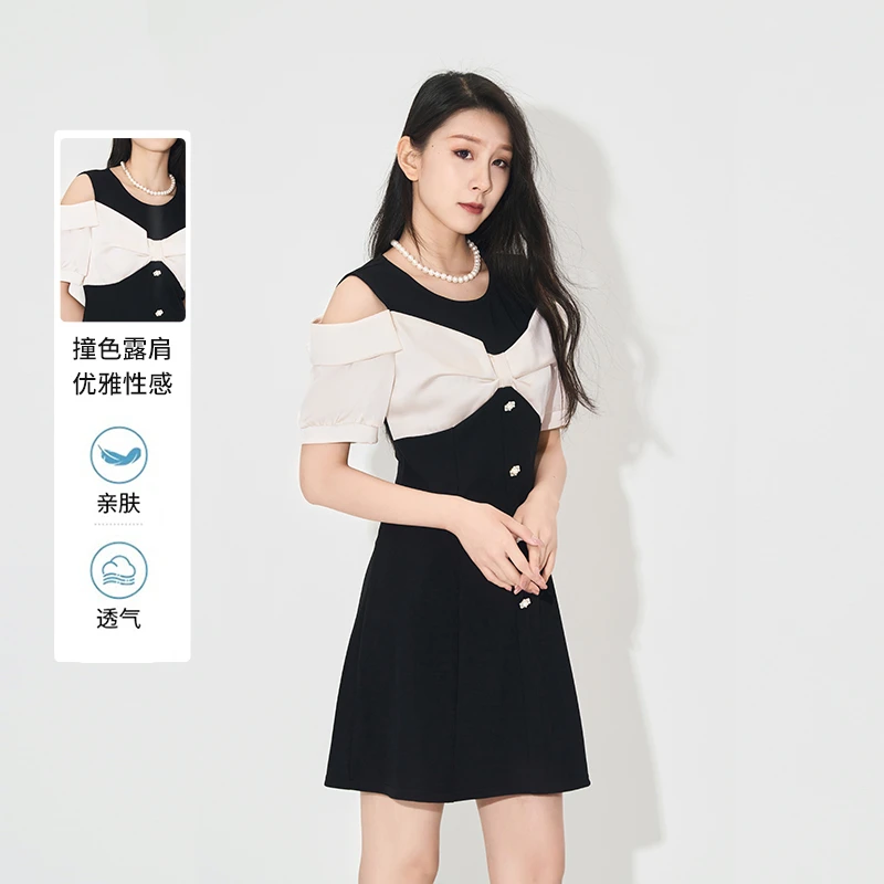 【高高甄选】「曼诺比菲」设计感假两件露肩连衣裙DM2421LB008