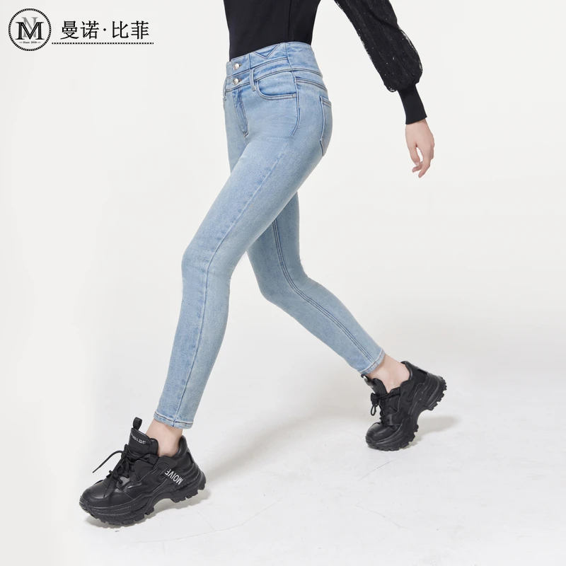 【芊芊专属】百搭显瘦弹力水洗裤MEFK141013