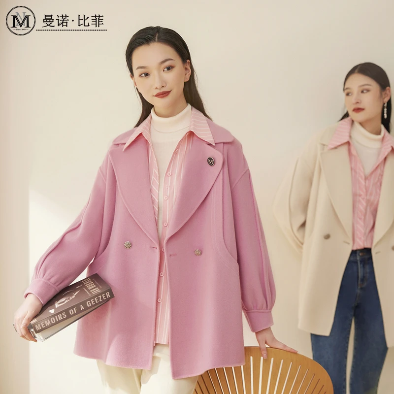 【小余专属】曼诺比菲摩登系列双面呢外套MCEG142042