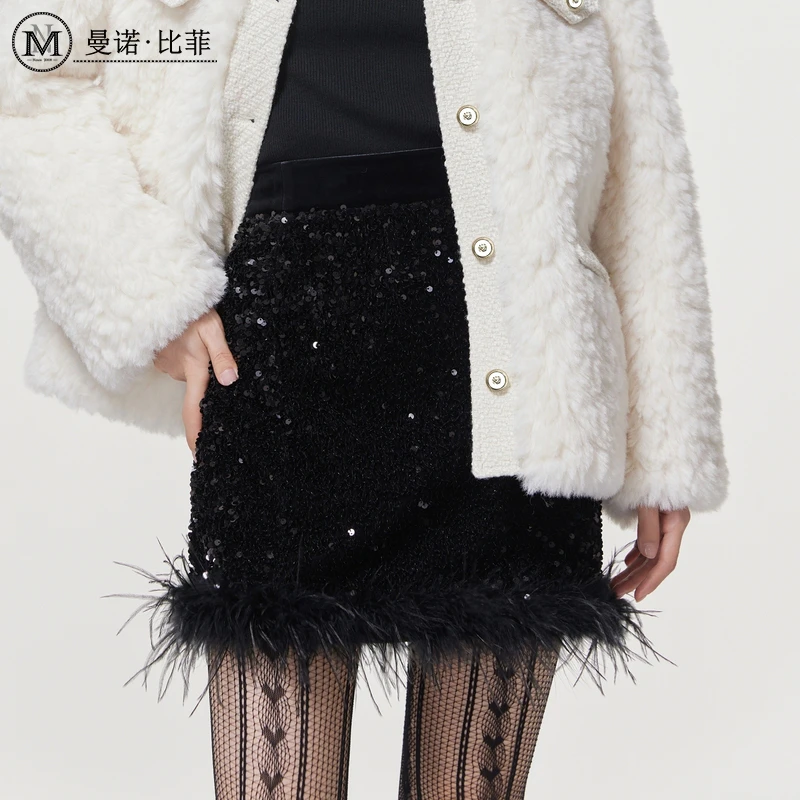 【媛媛女王专享】曼诺比菲氛围感亮片短裙MEEQ145098