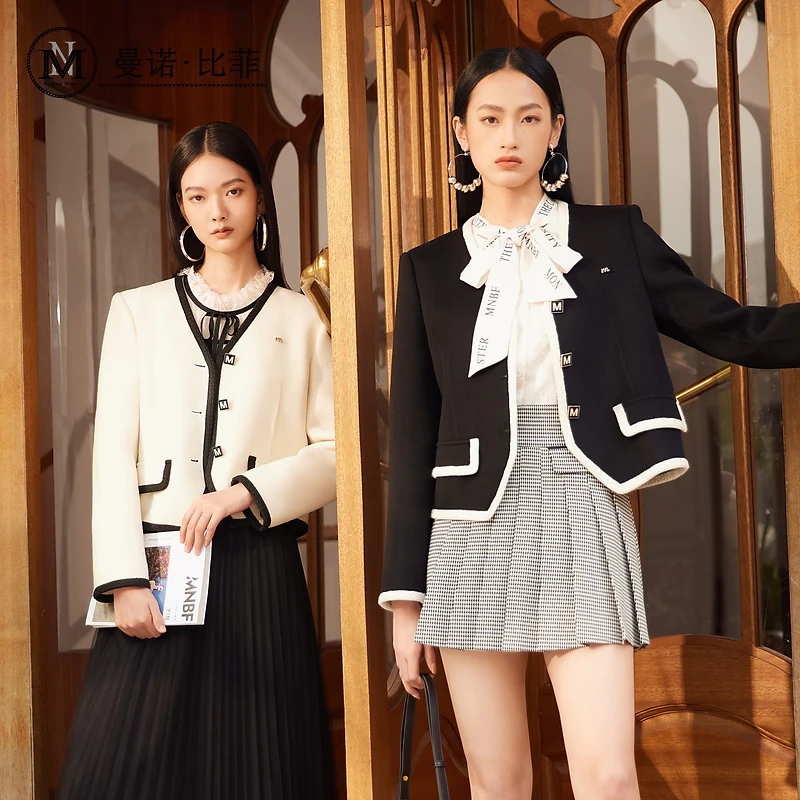 【小朱专享】法式小香风v领外套MEEG135132