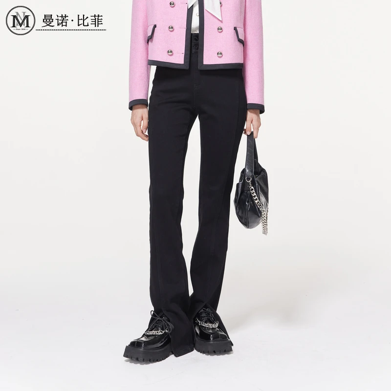 【老板娘夏天】曼诺比菲高腰小脚开叉微喇牛仔裤女MEFK141004