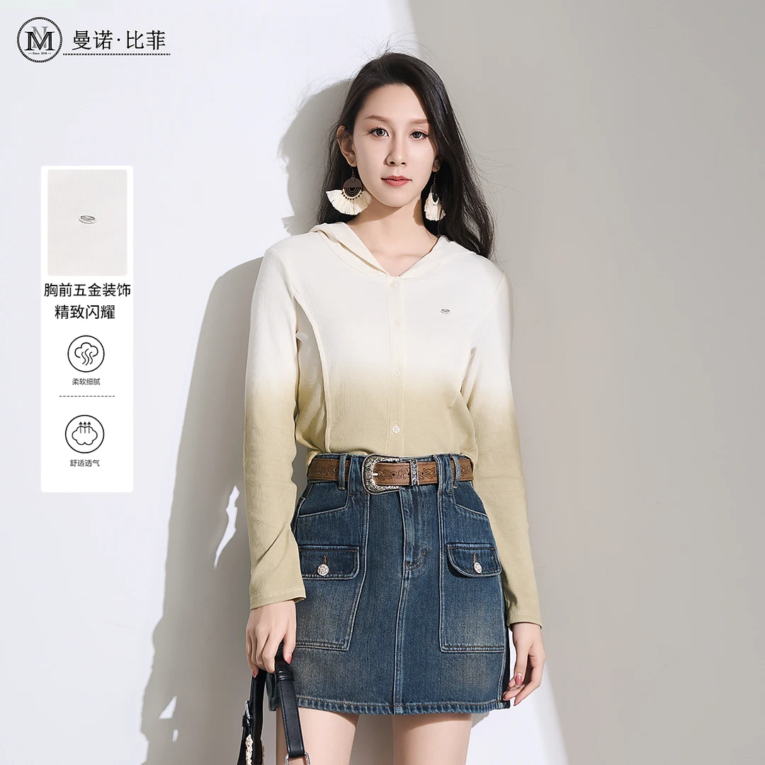 运动修身渐变外套DMFET131146