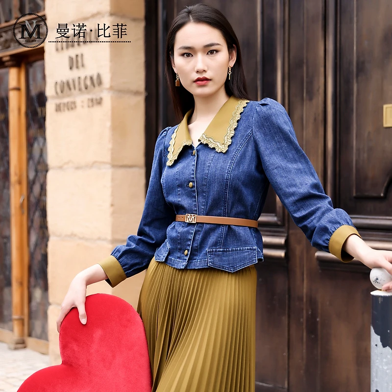 【诗语专属】曼诺比菲优雅职场翻领牛仔衬衫MCES133083
