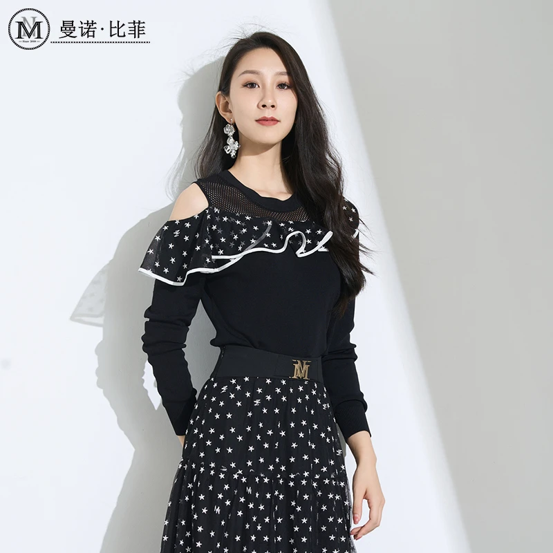 【诗语专属】曼诺比菲荷叶边圆领毛衣针织衫MEIT133067