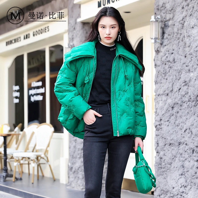 【白姐福利】「曼诺比菲」梦幻露营大翻领短款羽绒服MCBI144115