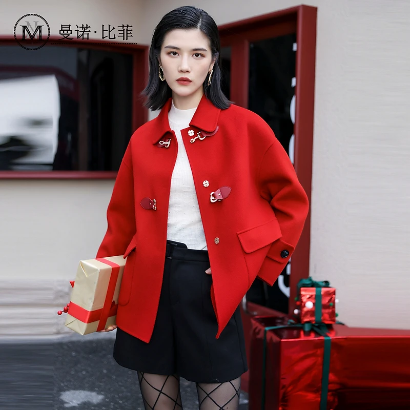 【小铃铛】曼诺比菲优雅系列双面呢短外套MCEG144129