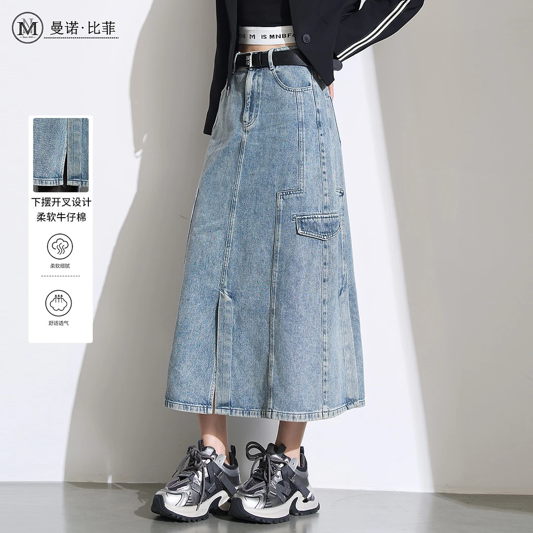 设计感百搭显瘦牛仔裙MEBQ171008