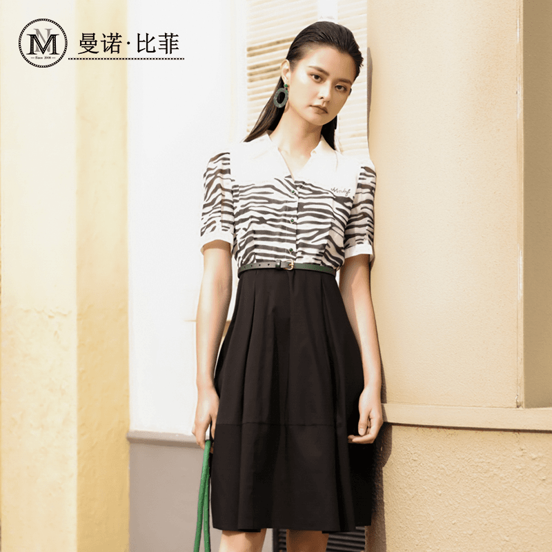 【程钱钱】「曼诺比菲」摩登都市拼接印花连衣裙MCBL122076