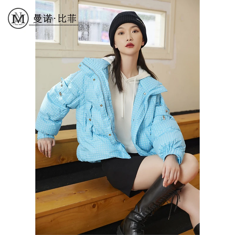 【小余专属】曼诺比菲休闲时尚百搭白鸭服MCBI146173