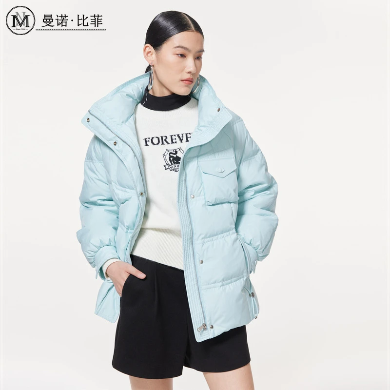 【女乔专属】百搭工装鸭绒羽绒套MEBI142043运动