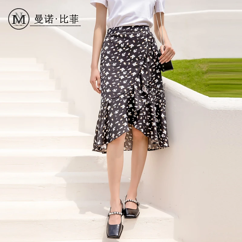 【白姐专属】印花鱼尾半裙MCEQ131038