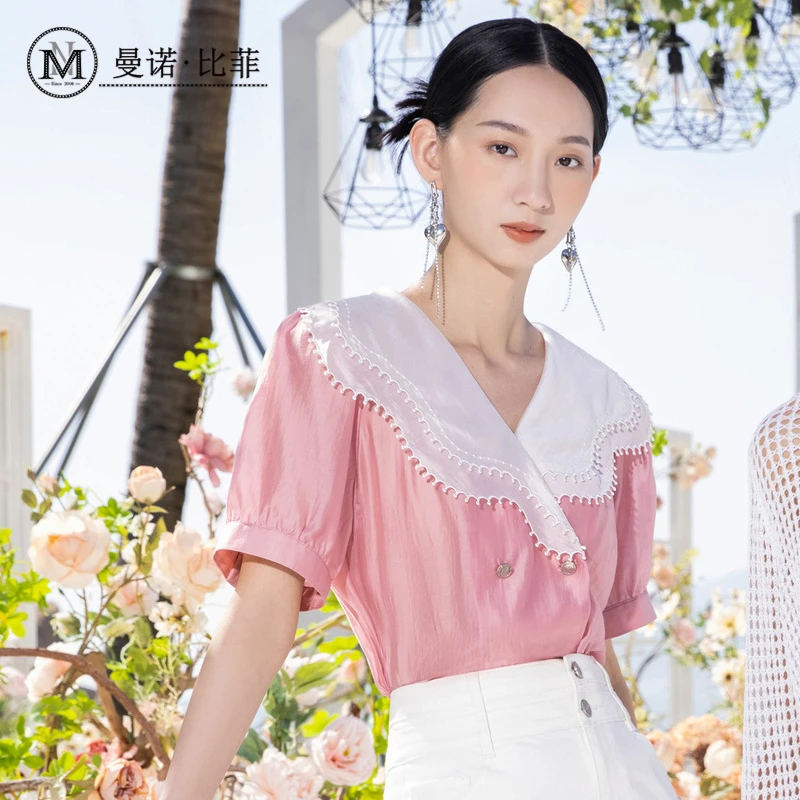 【小余专属】曼诺比菲莱赛尔拼接淑女短袖MEHS125144