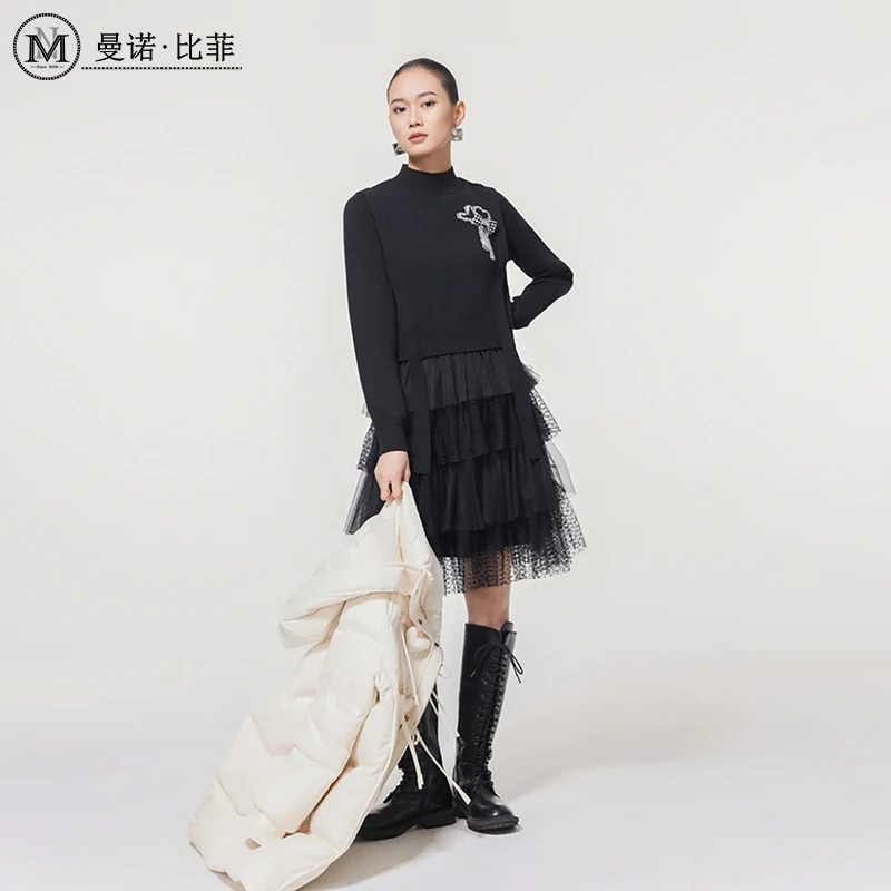 【小朱专享】毛织背心连衣裙套装MEIL143073