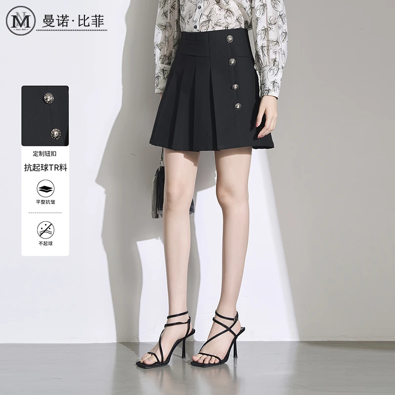 【小花专属】摩登职场百褶半裙MEAQ111081