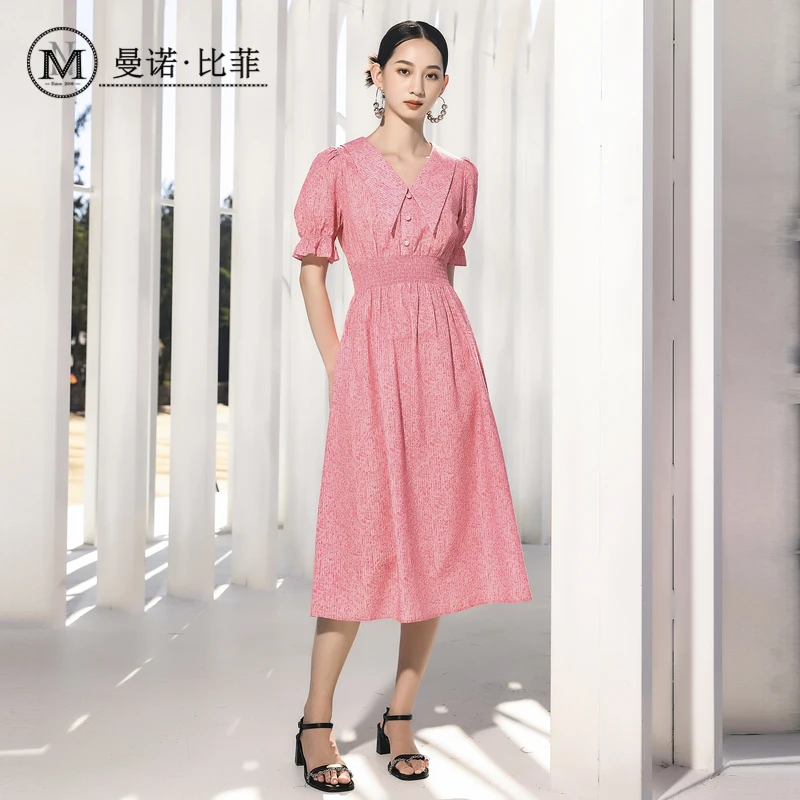 【诗语专属】曼诺比菲摩登职场短袖连衣裙MEBL121020