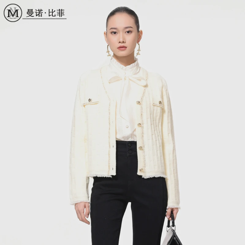 【女乔专属】设计感百搭针织开衫MEBM141026