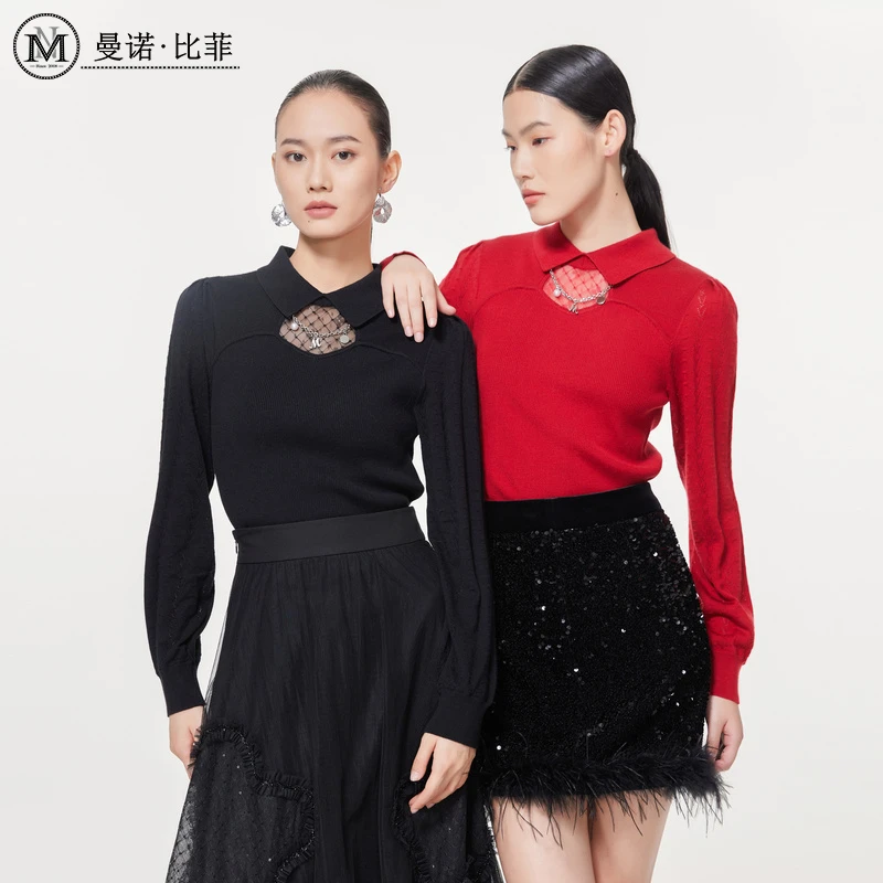 曼诺比菲镂空设计打底针织衫MECM145069