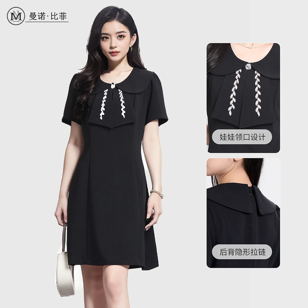 【芊芊专属】法式茶歇v领收腰连衣裙DMFBL121072