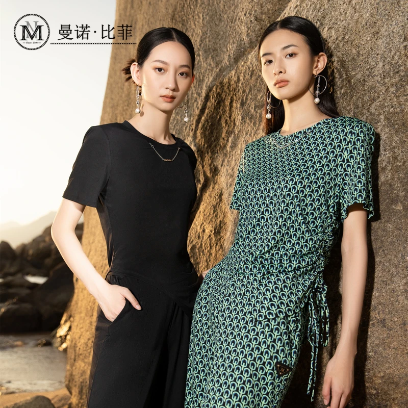 【漫家专属】时尚设计感气质上衣MEBT124105