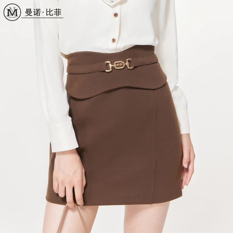 【大梦专属】美拉德高腰a字半身裙MEAQ144090