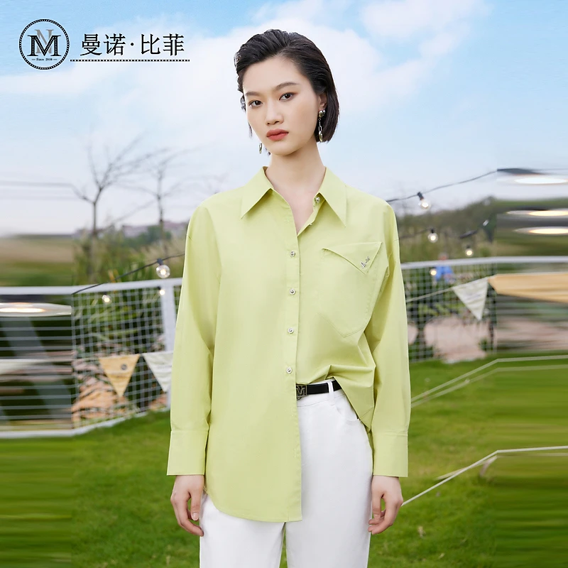 【小余专属】曼诺比菲摩登系列长袖衬衣MCES132052