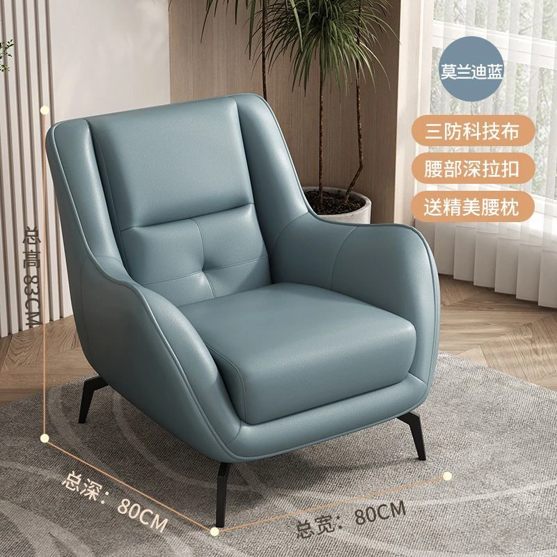 【小样哥推荐】沙发椅北欧布艺单人沙发休闲椅防抓客厅阳台设计师