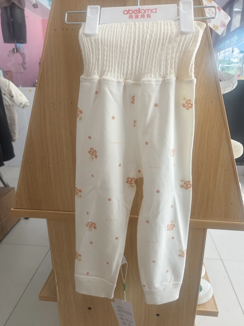 纯棉两用档高腰单裤