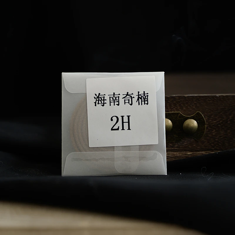 【彬宝盛】盘香 十五味（2小时)体验链接中