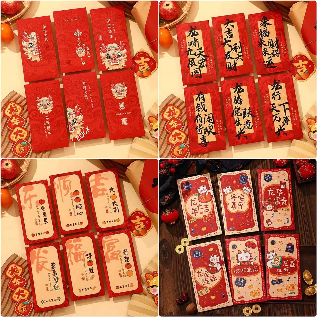 国潮龙头创意个性利是封轻奢高档红包新年红包龙年暴富过年压岁包
