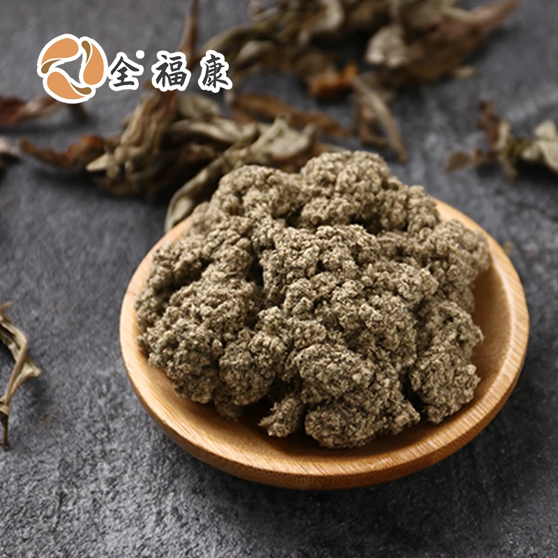 【全】现货速发！香薰艾绒赠送陶瓷熏炉（颜色随机）