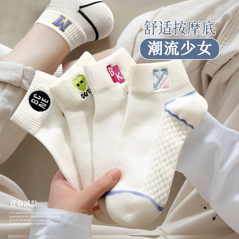 白色袜子女短袜春夏季薄款棉透气网眼按摩底浅口低帮减龄ins潮秋