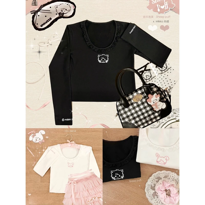 mikko联名打底衫百搭基础款上衣可爱猫咪兔子花边圆领长袖保暖