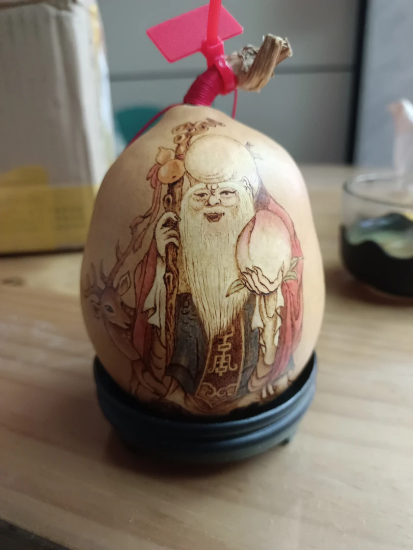 福祥葫芦烙画《寿》