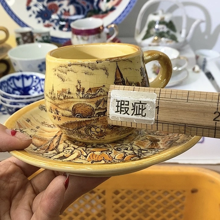 碟晚****y哈哈哈哈哈哈哈哈