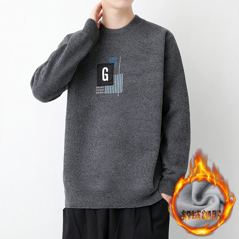 秋冬季新款加绒加厚男装毛衣潮流时尚圆领针织衫休闲百搭打底衫男