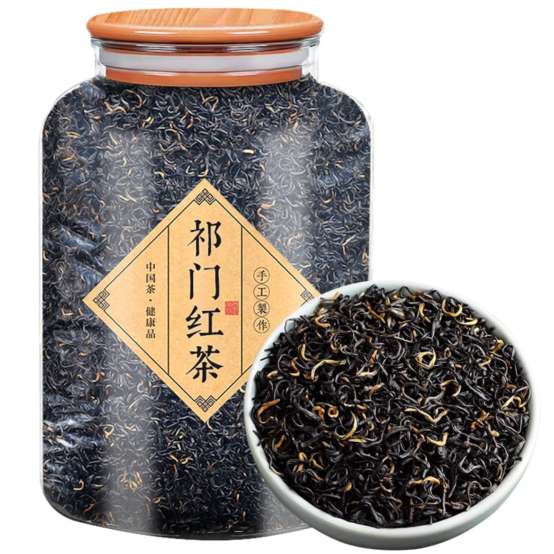祁门红茶2025新茶 特级正宗安徽原产祁门红香螺浓香茶叶 250g500g