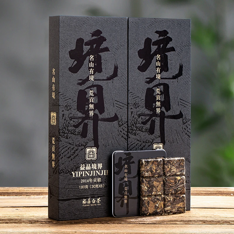 正宗福鼎白茶2014一品贡眉传统老白茶紧压方片礼盒装【两条送礼袋】