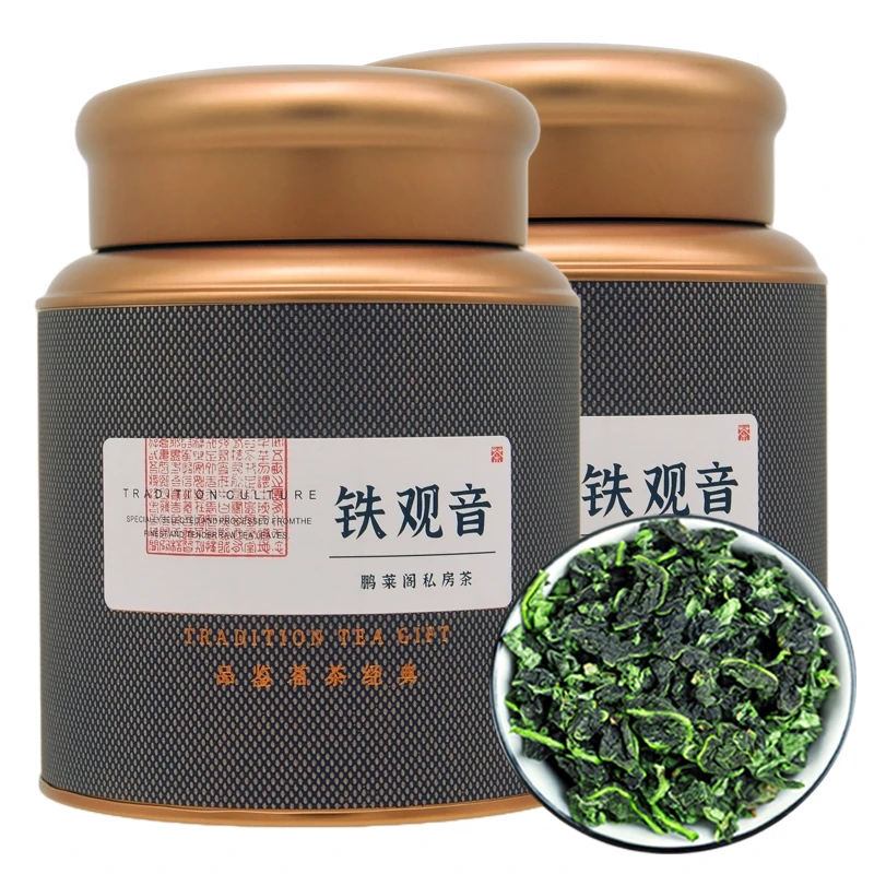 特级安溪铁观音 2025新秋茶兰花香高山浓香型茶叶罐装礼盒装500g