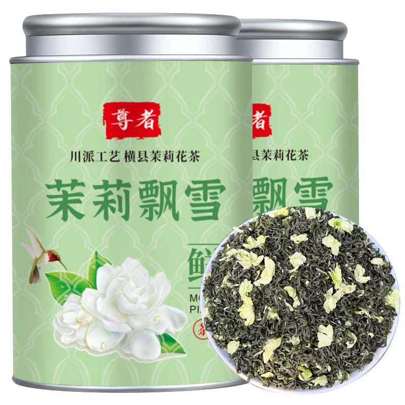 2025特级茉莉飘雪 茉莉花茶浓香型新茶叶 绿茶花毛峰散装花茶批发