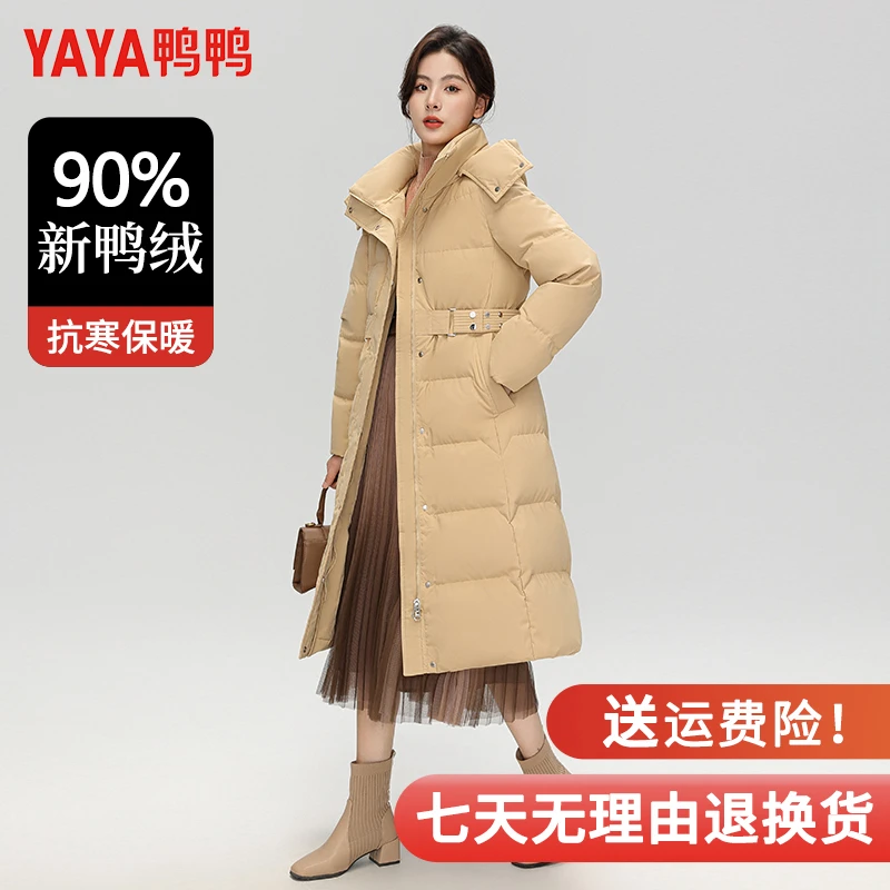 YAYA/鸭鸭2024年新款羽绒服女中长款过膝收腰加厚冬季保暖外套