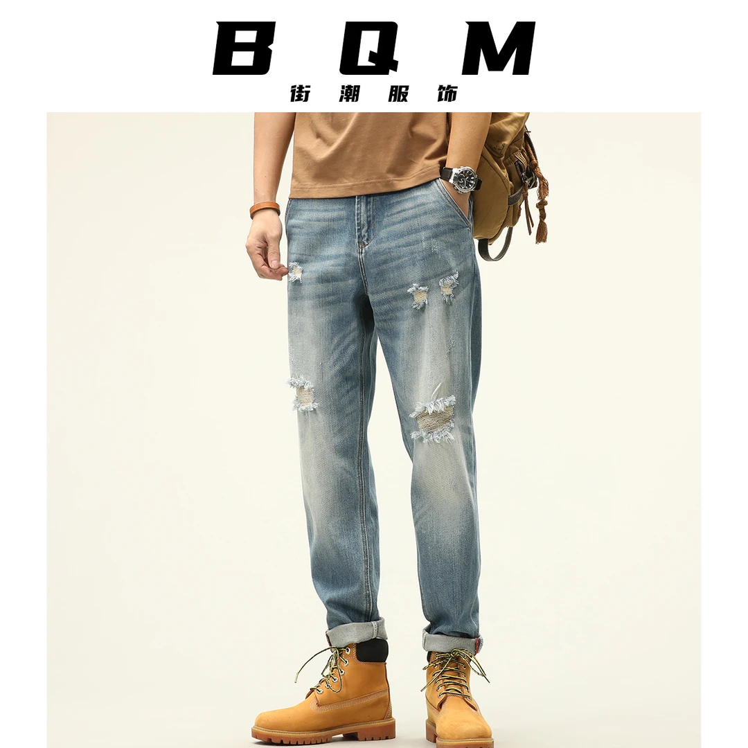 【BQM】518美式做旧破洞牛仔裤男款宽松潮流高街牛仔裤休闲男士裤子