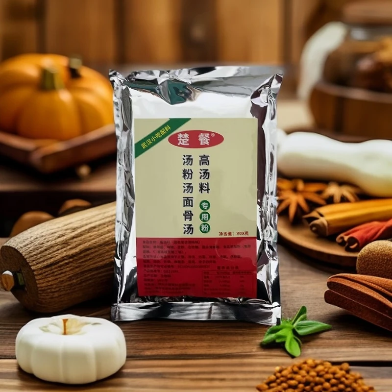 楚餐楚餐高汤料,骨汤,高汤,提鲜高汤料粉908克