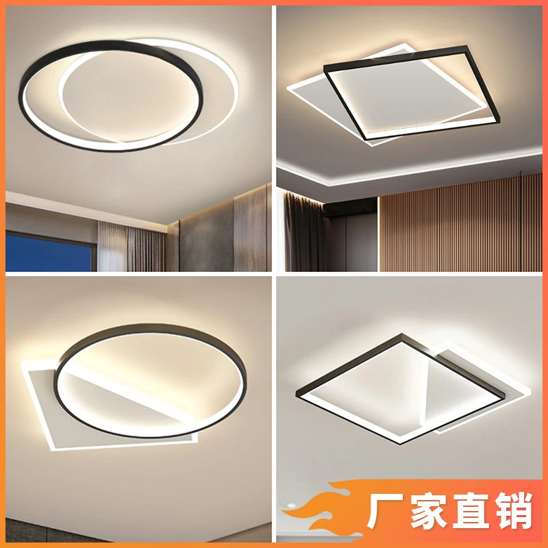 卧室主灯北欧圆形led灯具现代简约主卧房间灯极简儿童房吸顶灯